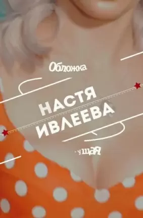 Klara Gold anal ass порногаллерея