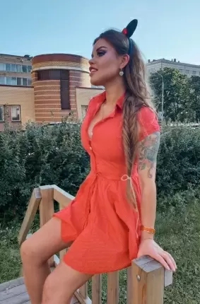 Стар против сил зла Томко