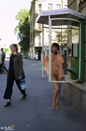 Олеся на улице